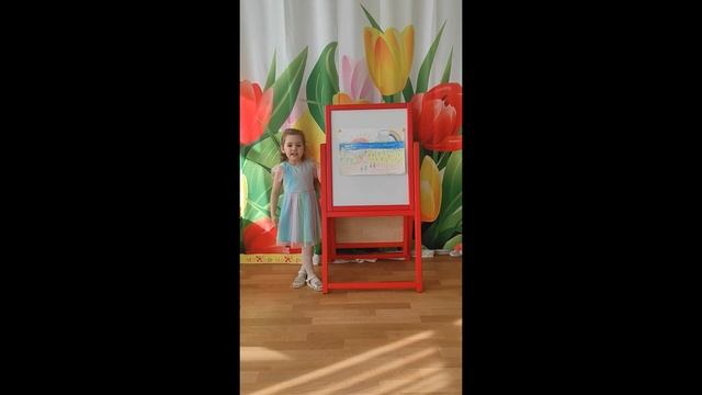 Кулакова Арина смотреть онлайн