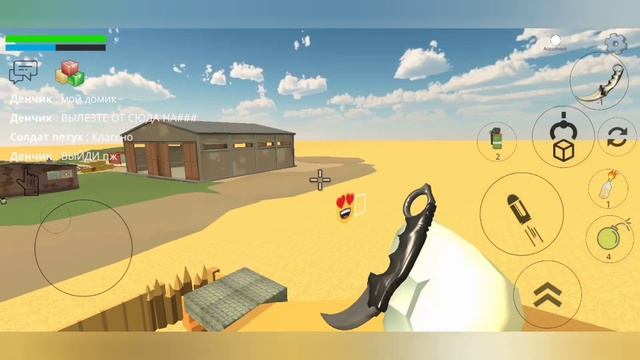 Деревня в чикен ган(Village in Chiken Gun) смотреть онлайн