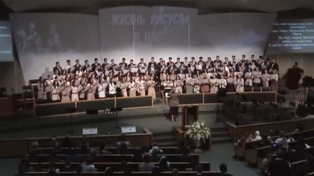 Верую Господи, истинно верую! смотреть онлайн