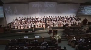 Верую Господи, истинно верую!