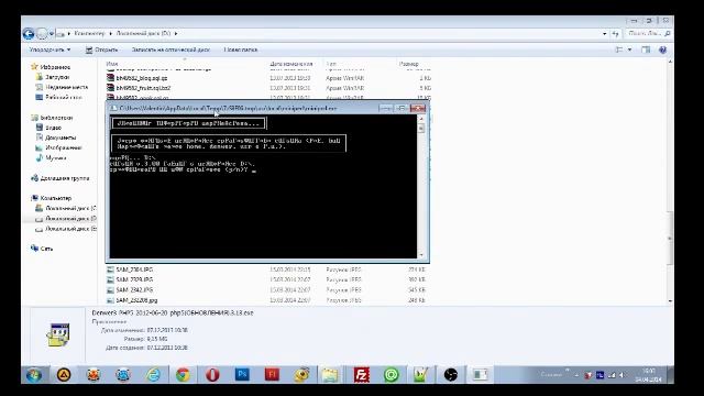 Как Исправить Кодировку В консоли смотреть онлайн