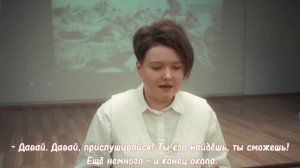 ЕЛЕНА ПОНОМАРЕНКО «Леночка»|| Проза || Anastasia Sokol