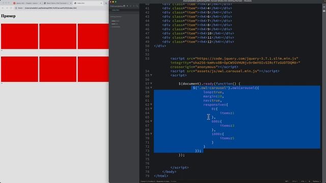 Тема 3.1. Пример 9. Создание слайдера для сайта Owl Carousel 2 смотреть онлайн