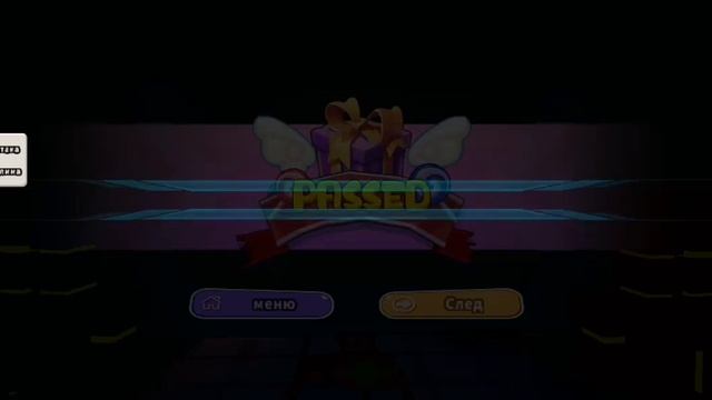 ИЛЬЯ ИГРАЕТ В ЭТУ ИГРУ "SCARY TOY FACTORY"! И ОН СРАЖАЕТСЯ С МОНСТРОМ! смотреть онлайн