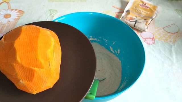 Веганская Кухня