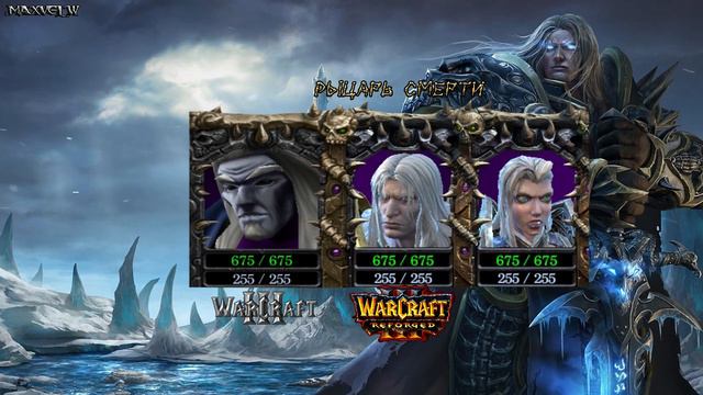 Сравнение озвучки Нежить в Warcraft 3 и Warcraft 3 Reforged