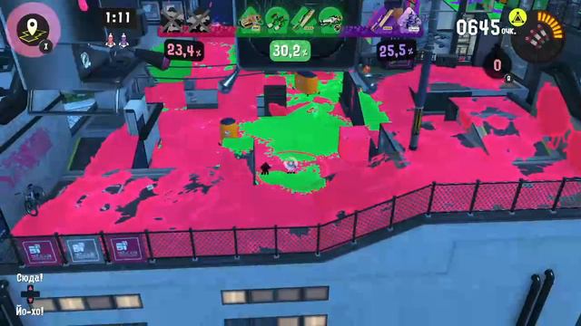 Плюхаю Feminism в трёхцветном бою