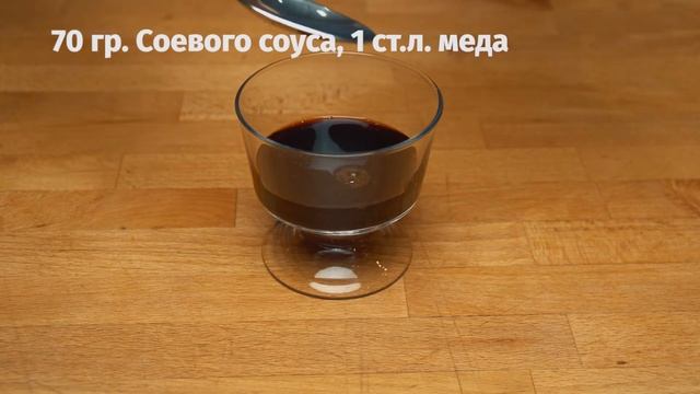 Таких вкусных куриных крылышек вы ещё не ели. Вы точно удивите всех своих гостей смотреть онлайн