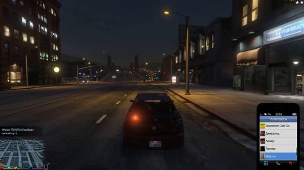 ДИКИЙ УГАР В "GTA 5 ONLINE"  ALEX FLASH & BARDISON