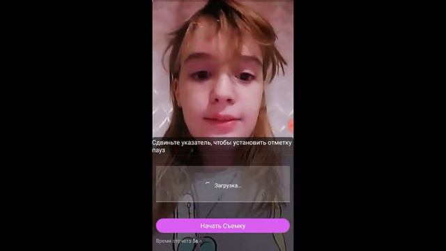 Как делать слоумо в лайк