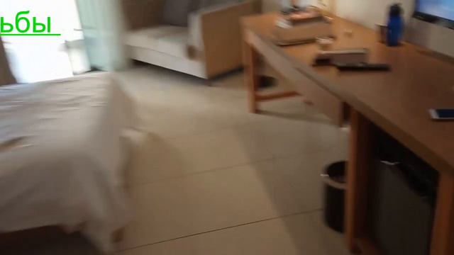 Нормальный отель GENTL GROWN SANYA SEASHORE 4* о.Хайнань .Китай.