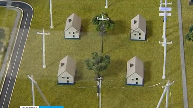 ГТРК Белгород - Услуги «Белгородэнерго» представлены в Белэкспоцентре смотреть онлайн