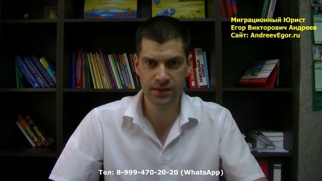 В каких случаях почти не возможно снять запрет на въезд в Россию РФ смотреть онлайн