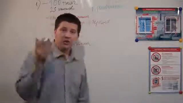 Откосы Сколько можно заработать на автопилоте смотреть онлайн