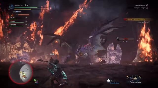 Monster hunter word Iceborne: Alatreon Il trionfo Dell'alba смотреть онлайн