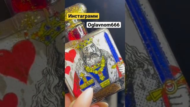 МАГНИТ ЖЕНСКОЕ СЧАСТЬЕ смотреть онлайн