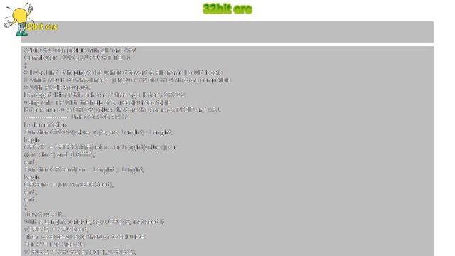 How to : 32bit crc смотреть онлайн