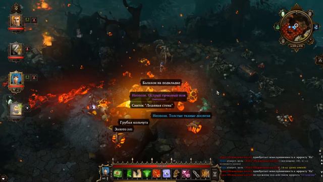 "Смешная" Нарезка по Divinity Original sin (часть 2) смотреть онлайн
