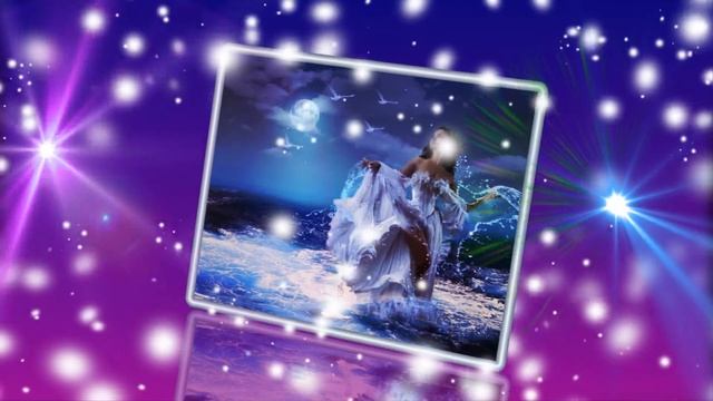 "Я подарю тебе звезды" П.Беккерман смотреть онлайн