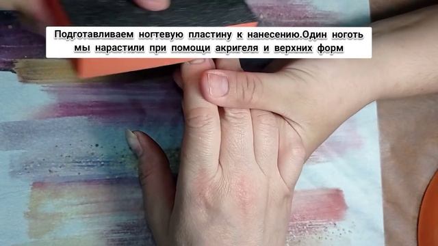 Светоотражающие гель лак? Дизайн с цветом Индиго!Как сделать дизайн интересным! Стемпинг дизайн! смотреть онлайн