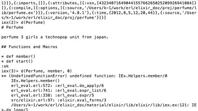 elixir mix iex demo смотреть онлайн