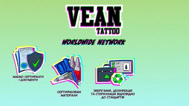Дудлвидео для рекламы студии тату VeanTattoo смотреть онлайн