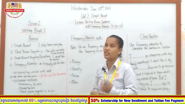 Level 7A, Unit 2 Simple Present, Grammar: Writing Basic Sentences Page 20 21, Wednesday, June 2020 смотреть онлайн