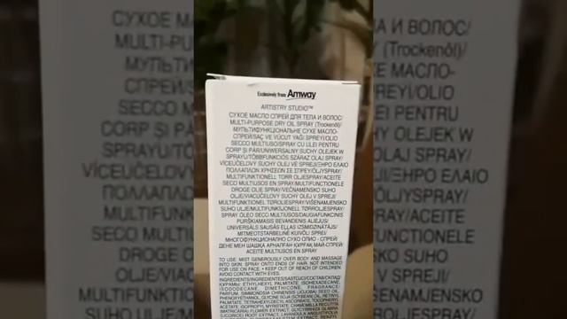 Наборы «Фитнес дома» (Tropical и Grapefruit). Обзор смотреть онлайн