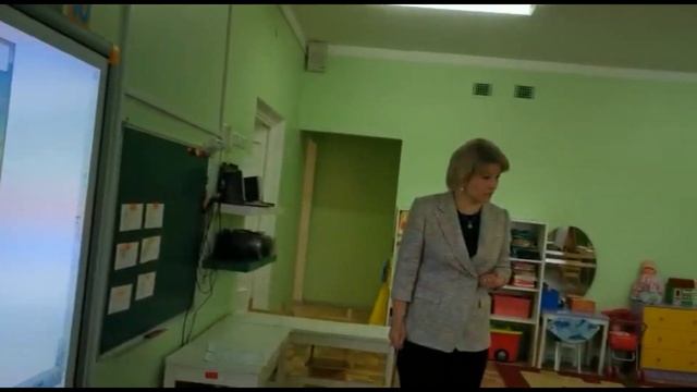 Муниципальный семинар "Развитие умений по формулировке связных, логически обоснованных высказываний смотреть онлайн