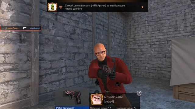 стендов 2 смотреть онлайн