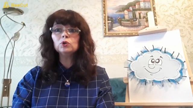 ВОДА - ИСТОЧНИК ЖИЗНИ. ДИСТАНЦИОННОЕ ОБУЧЕНИЕ ДЛЯ ДОШКОЛЬНИКОВ смотреть онлайн