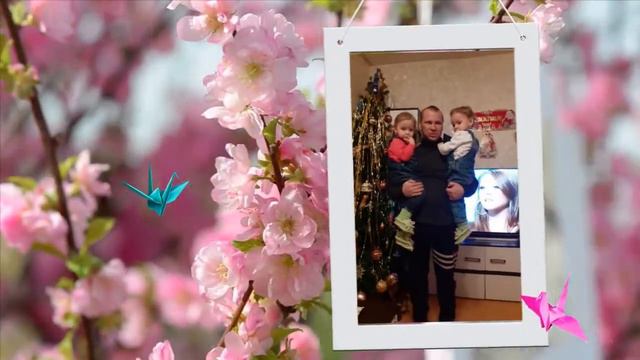 с днём рождения смотреть онлайн