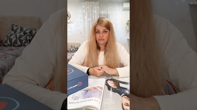 Сервис цифровой медицины ЕЮС Брокер смотреть онлайн