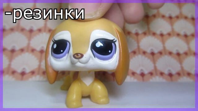 DIY: Ошейник и бантик для LPS || Lps Alia Carter смотреть онлайн