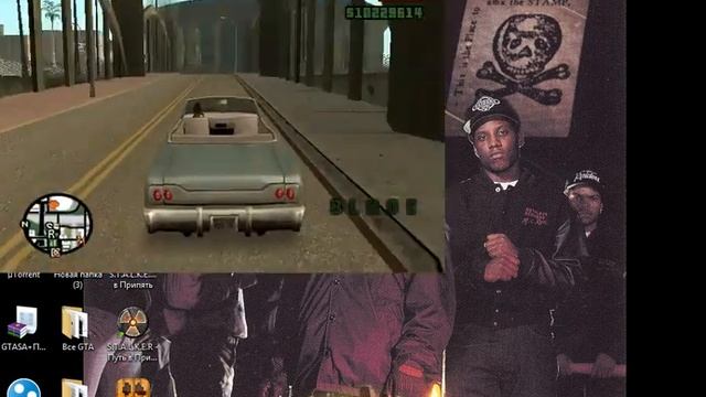 Как установить музыку на своё радио в GTA SA смотреть онлайн