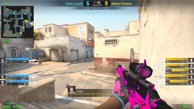 НАЧАЛО ПЛЕЙОФФ для НАВИ | Navi Vs Liquid Map #1 Bo3 Dust2 | IEM Katowice 2020 By Neosporimiy