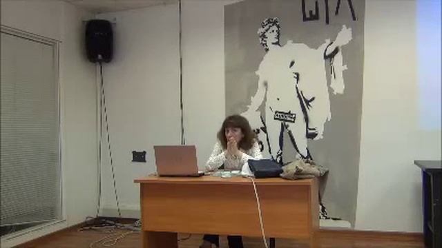Лейла Гучмазова - Российский современный танец. 2.05. ч.1 смотреть онлайн