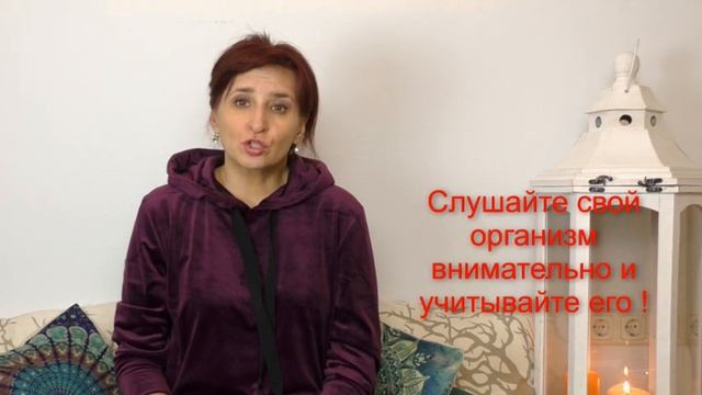 Самооценка и гормоны. Психология отношений.1ч Елена Штоль