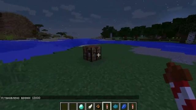 как делать фейверки в майнкрафте смотреть онлайн