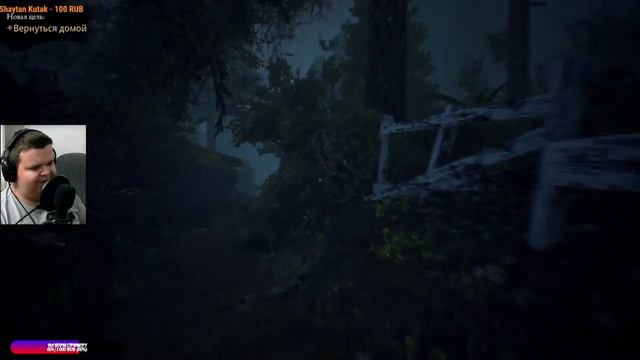 The Beast Inside » Продолжаем проходить смотреть онлайн