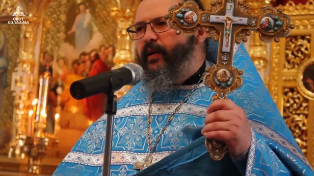 Проповедь в праздник Успения Пресвятой Богородицы (2014) смотреть онлайн