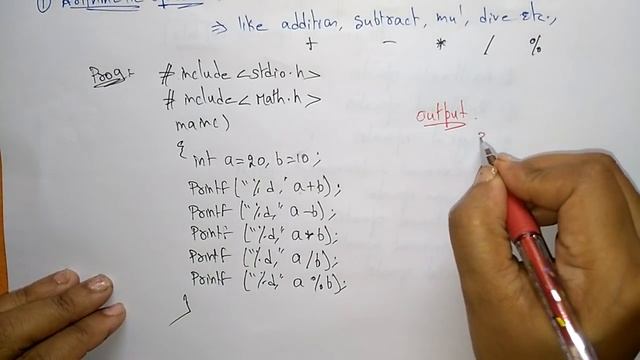 operators in c | arithmetic, relational | смотреть онлайн