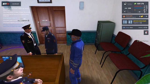 Сдача устав ППС ГРК смотреть онлайн