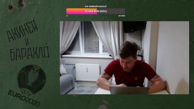 Карпин, Бердыев или Кунц – выбираем тренера для сборной России смотреть онлайн