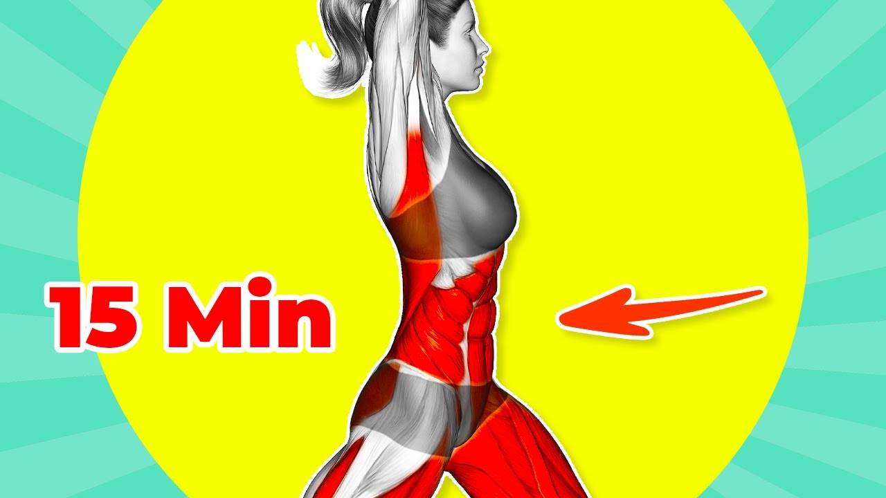 15-мин. тренировка на все тело 2.(руки,бока,талия,пресс,живот,ноги, бедра). смотреть онлайн