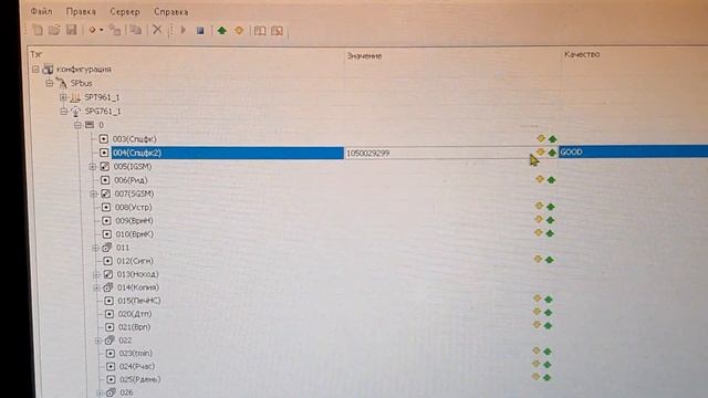 СПГ 761.1 Проблема с программой КОНФИГУРАТОР v.2 часть 1 смотреть онлайн