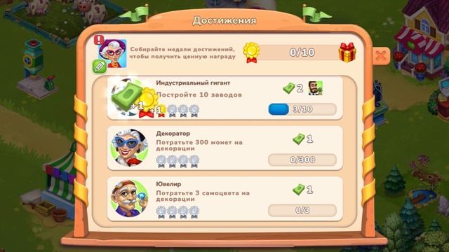 Первый взгляд на игру Farmington ? смотреть онлайн