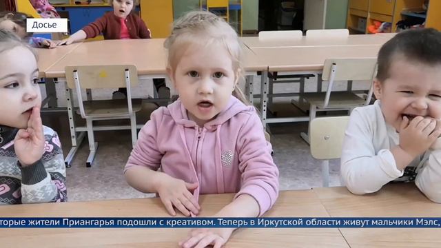 Луна, Афина, Ребекка и другие смотреть онлайн