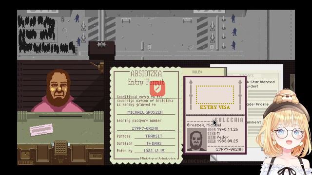 【Papers, Please】DENIED смотреть онлайн
