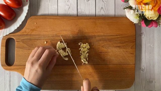 Готовка на Гриле